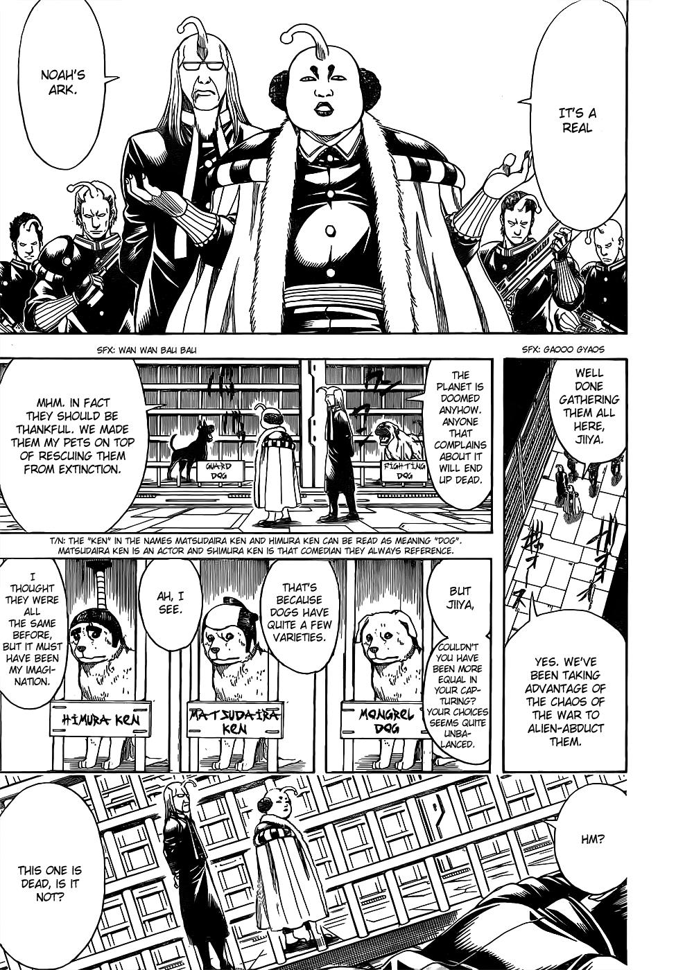 Read Gintama Manga Online