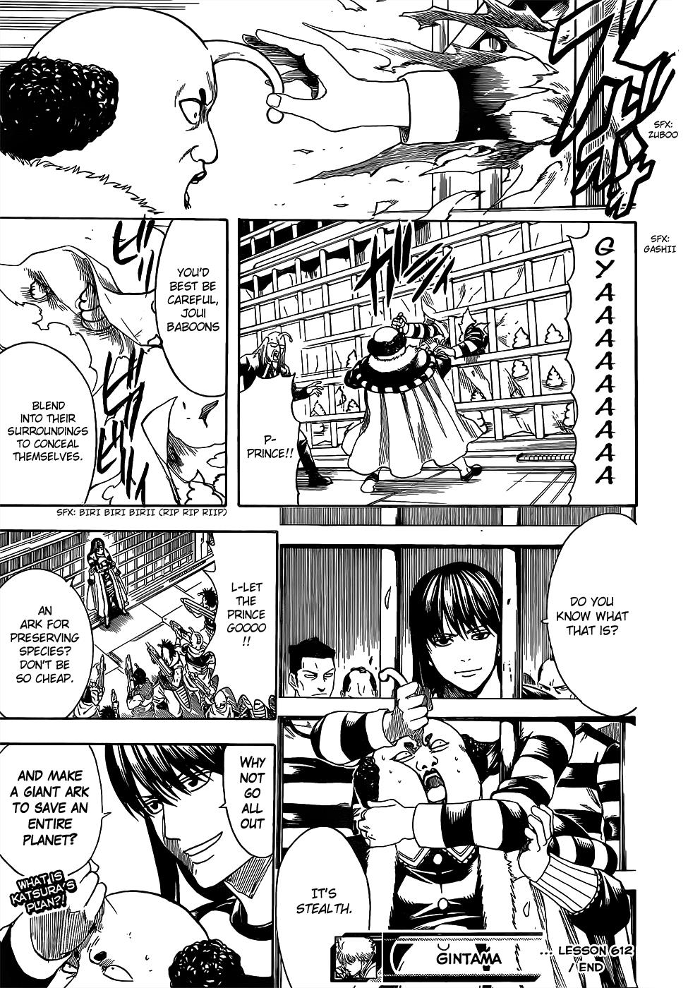 Read Gintama Manga Online