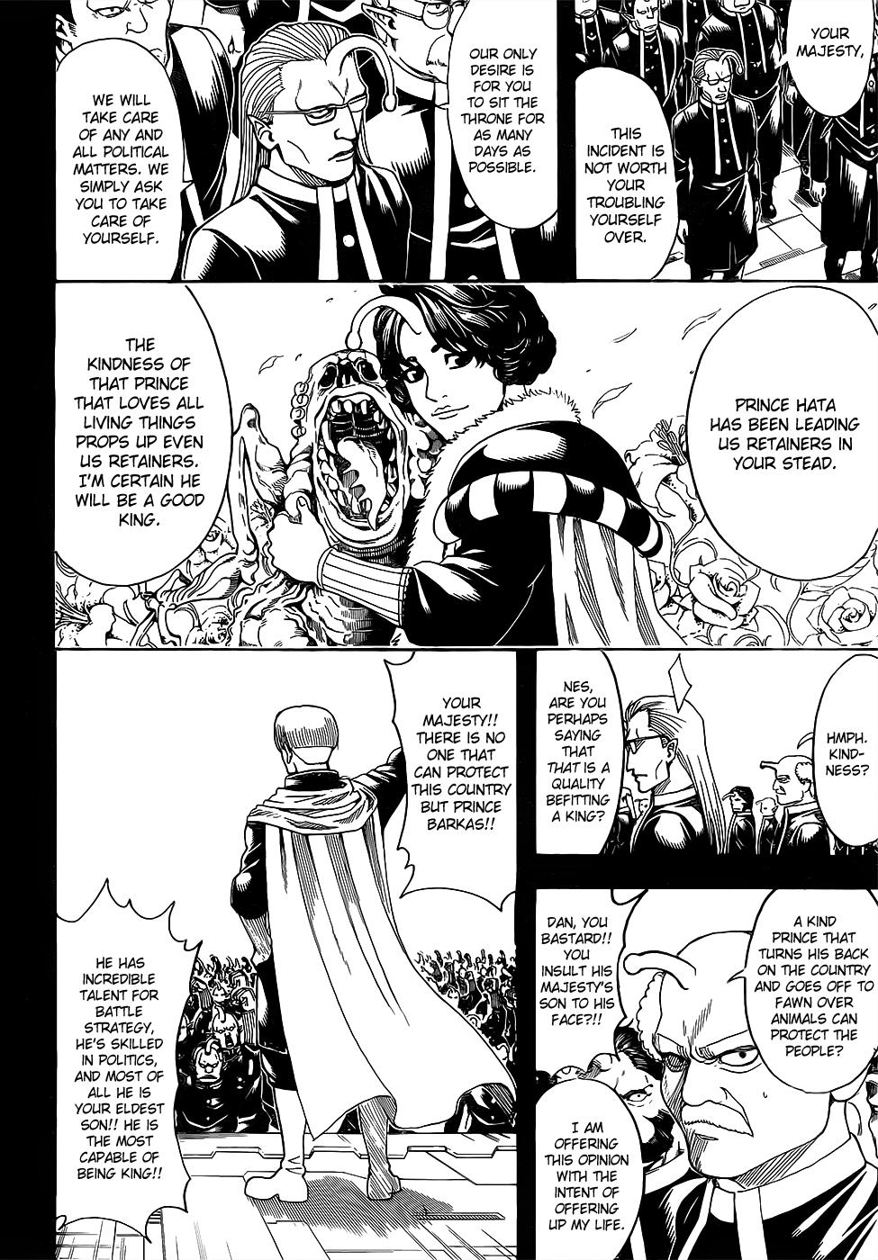 Read Gintama Manga Online