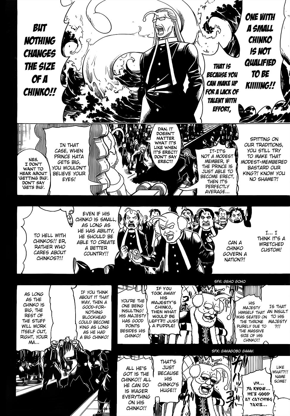 Read Gintama Manga Online