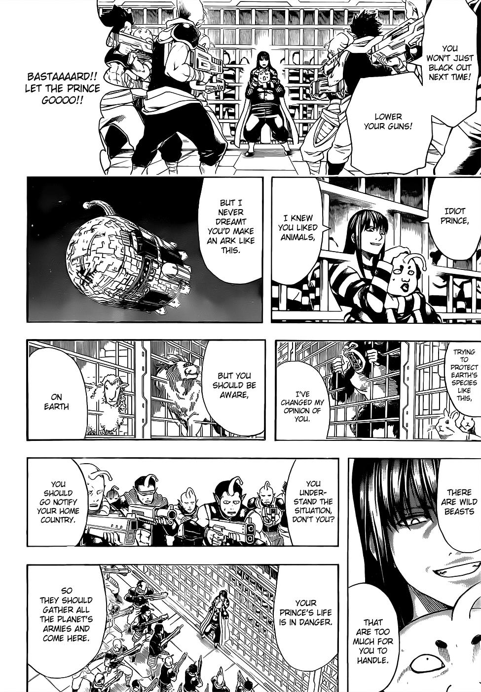 Read Gintama Manga Online
