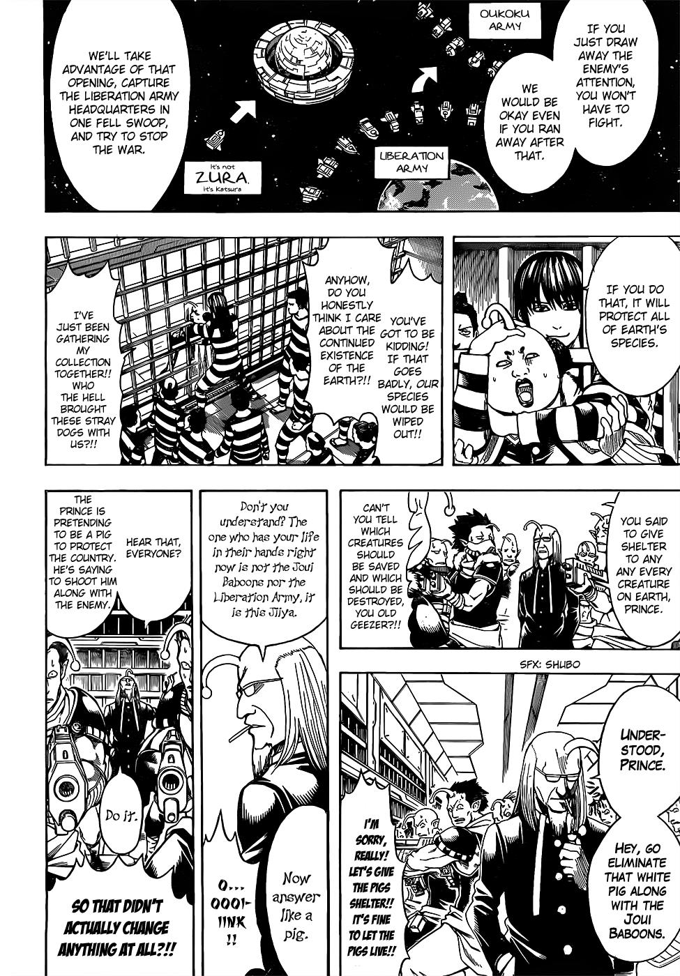 Read Gintama Manga Online