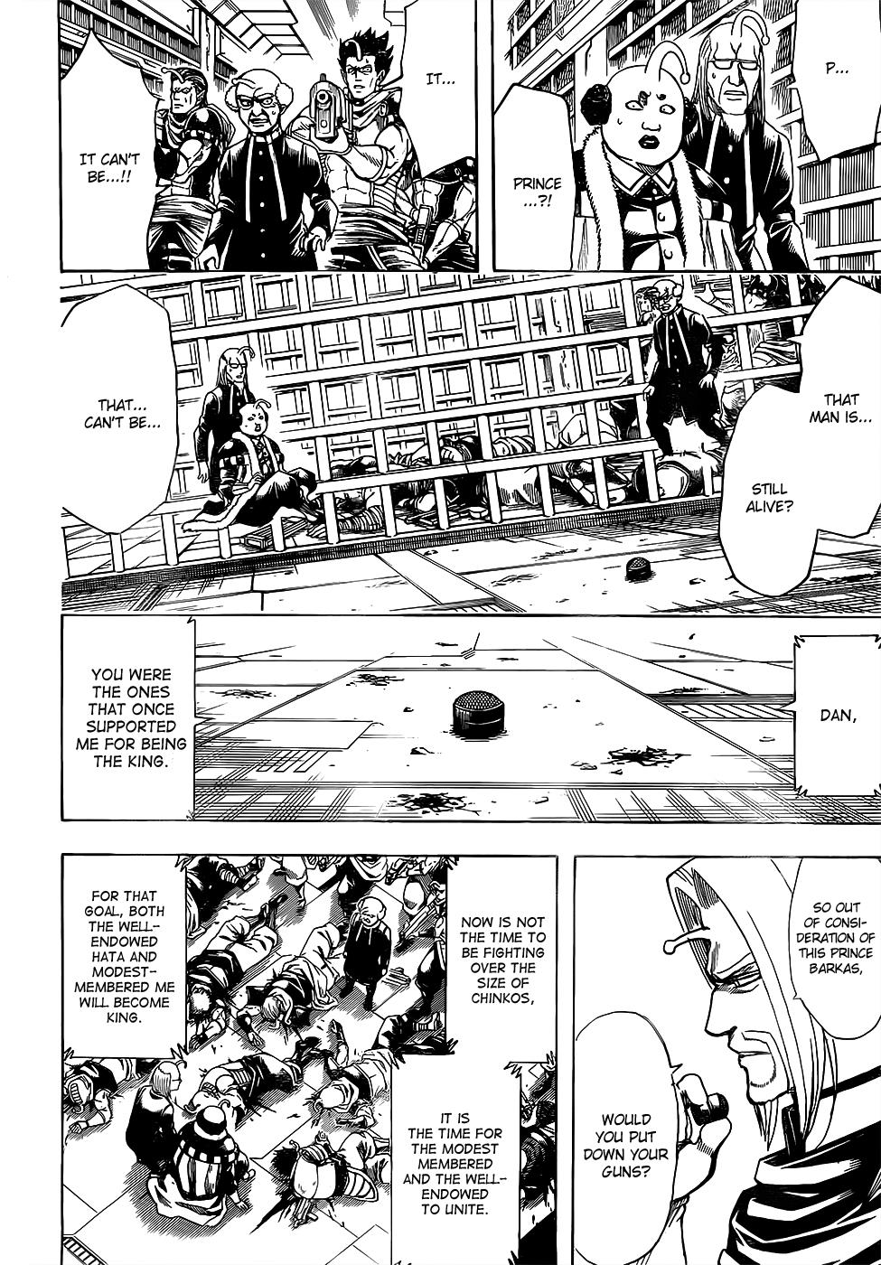 Read Gintama Manga Online