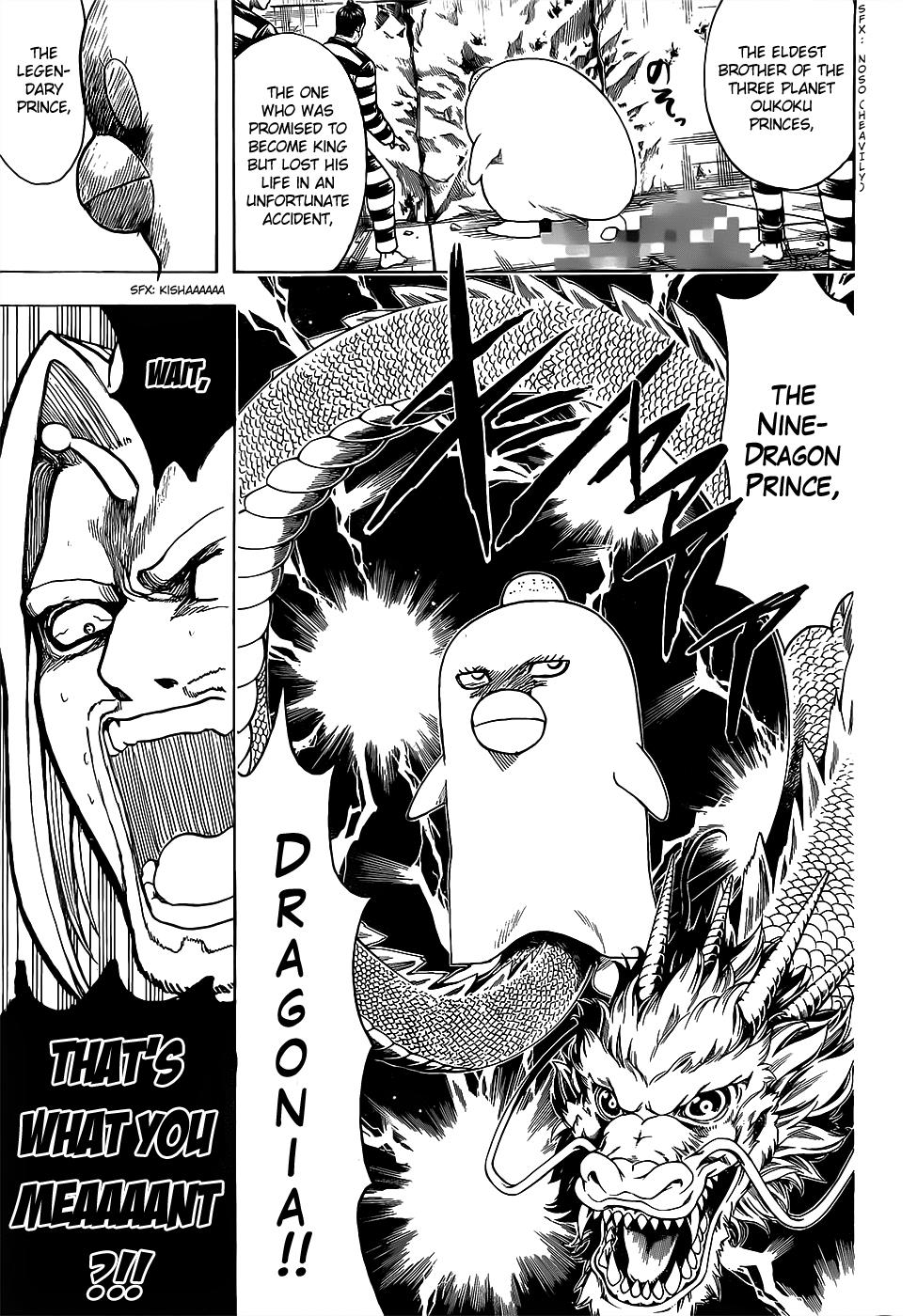 Read Gintama Manga Online