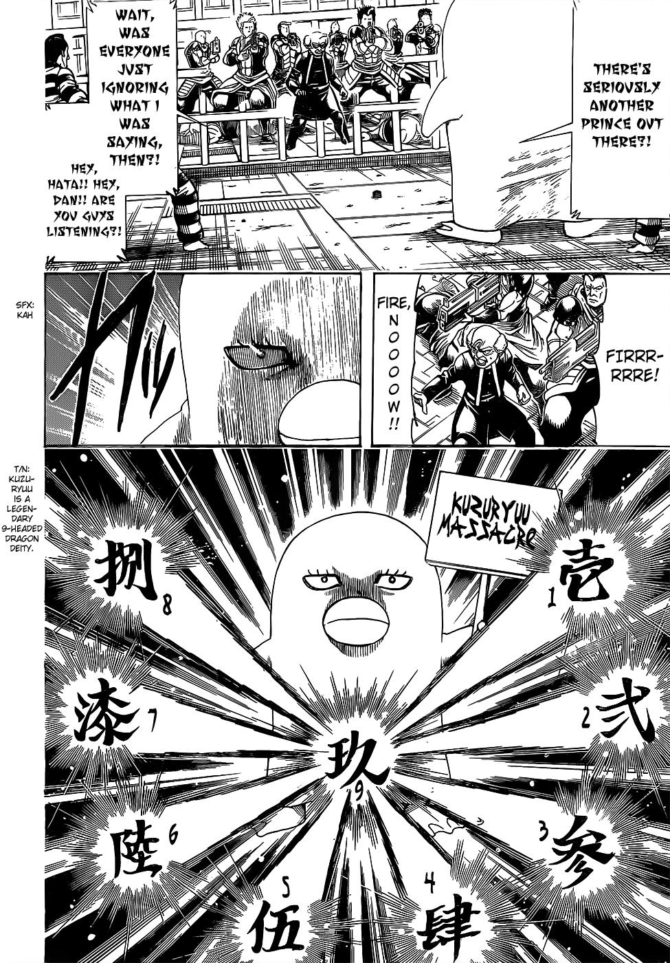 Read Gintama Manga Online