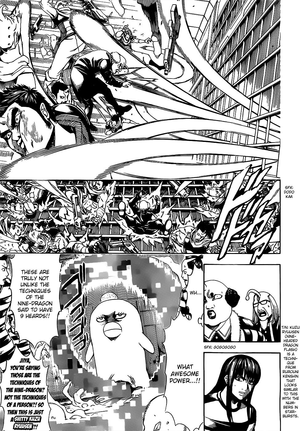 Read Gintama Manga Online