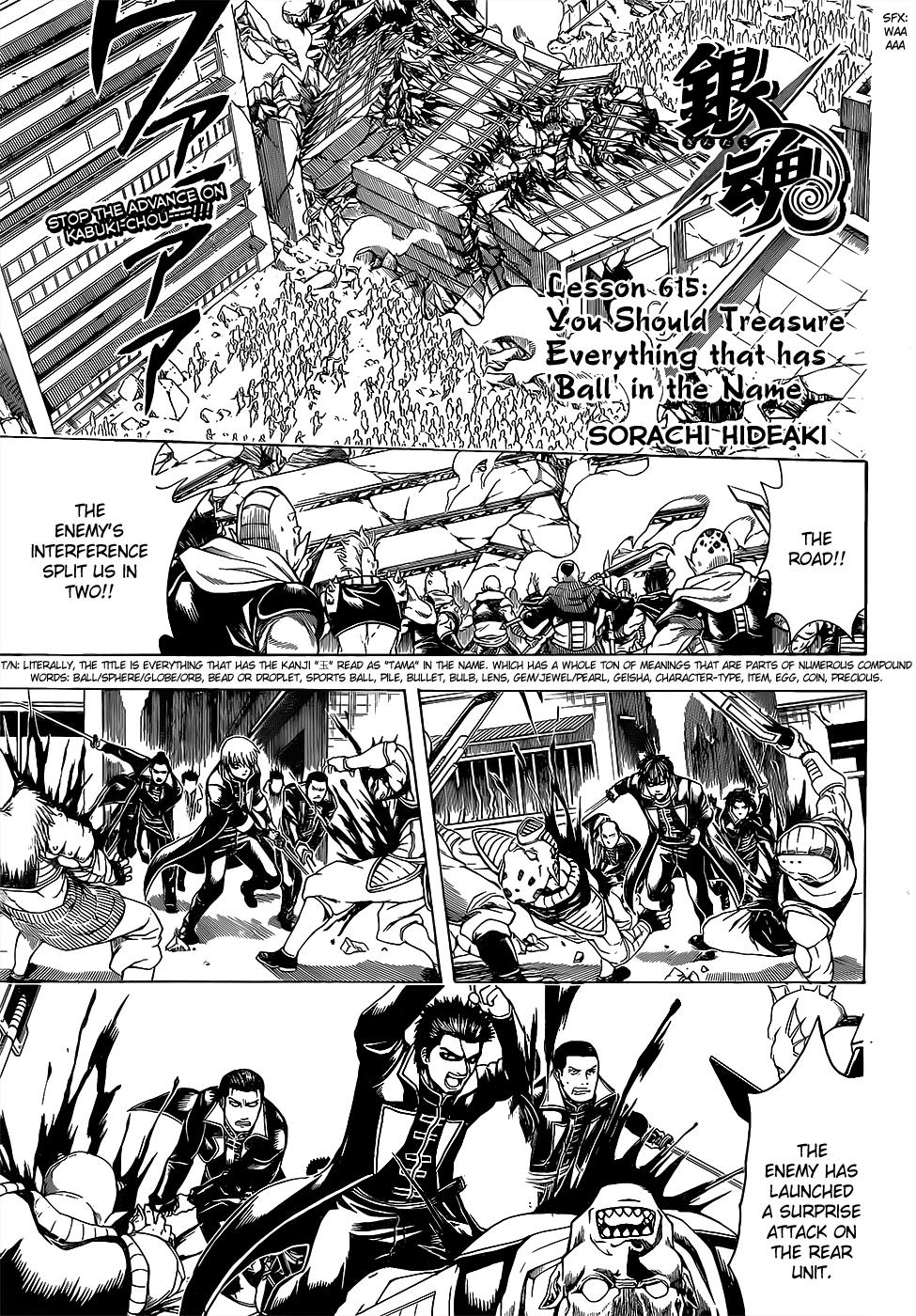 Read Gintama Manga Online