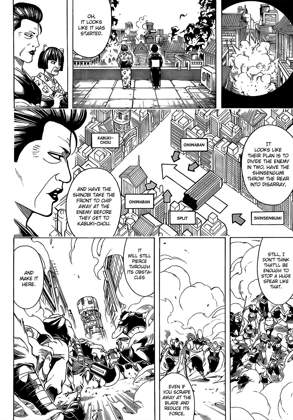 Read Gintama Manga Online