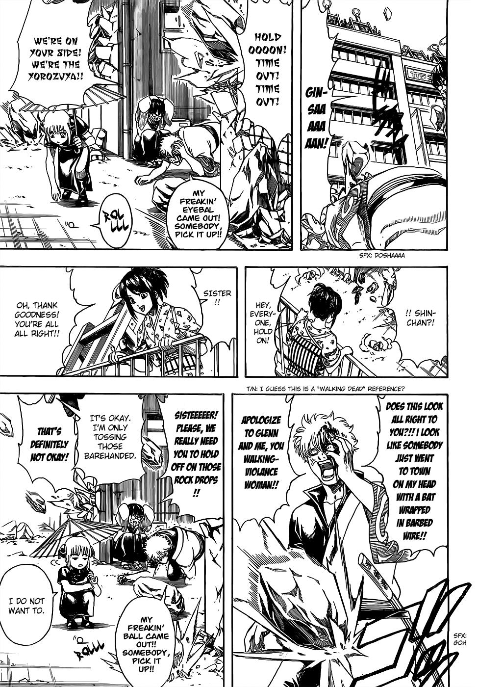 Read Gintama Manga Online