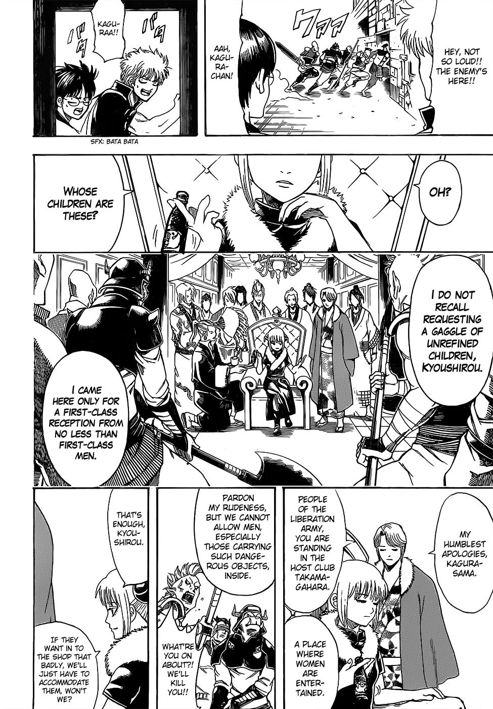 Read Gintama Manga Online