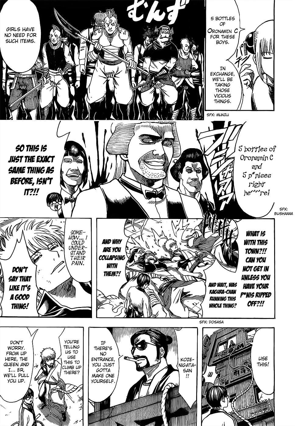 Read Gintama Manga Online
