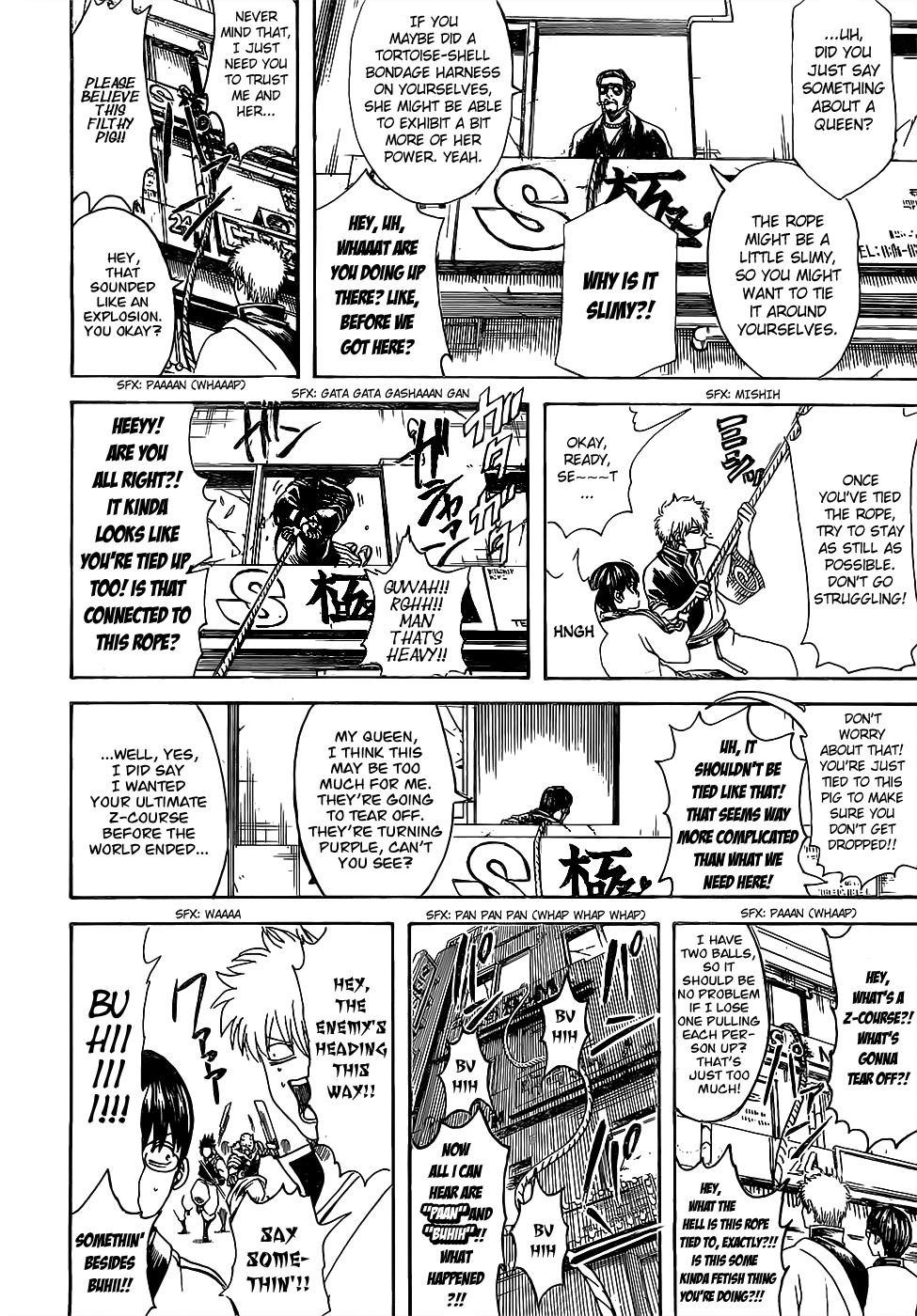 Read Gintama Manga Online
