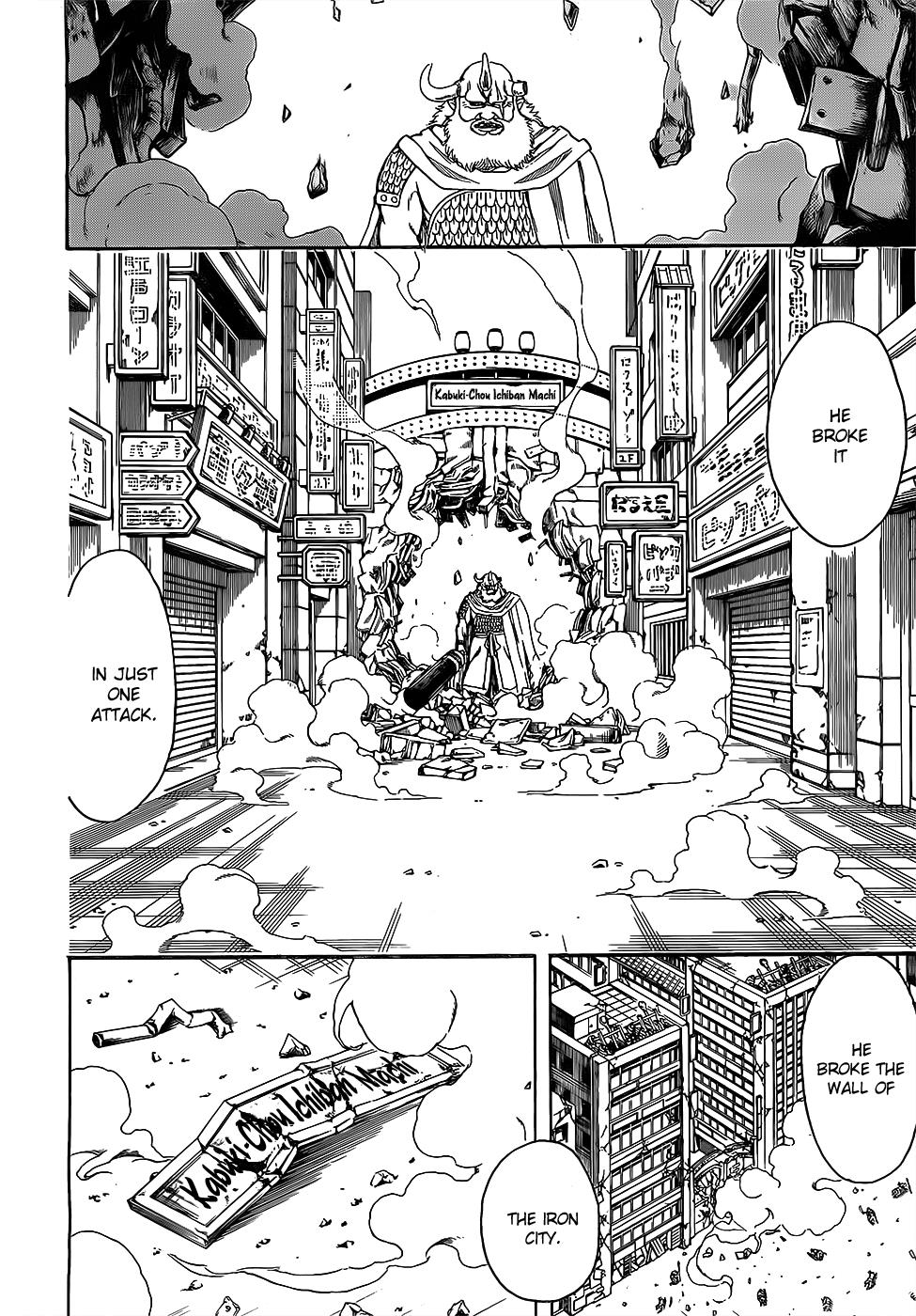 Read Gintama Manga Online