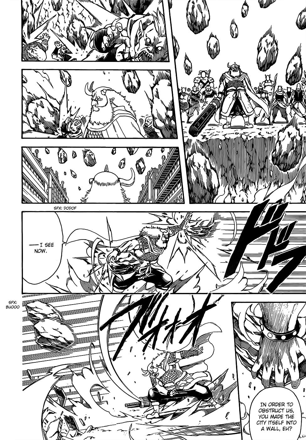 Read Gintama Manga Online