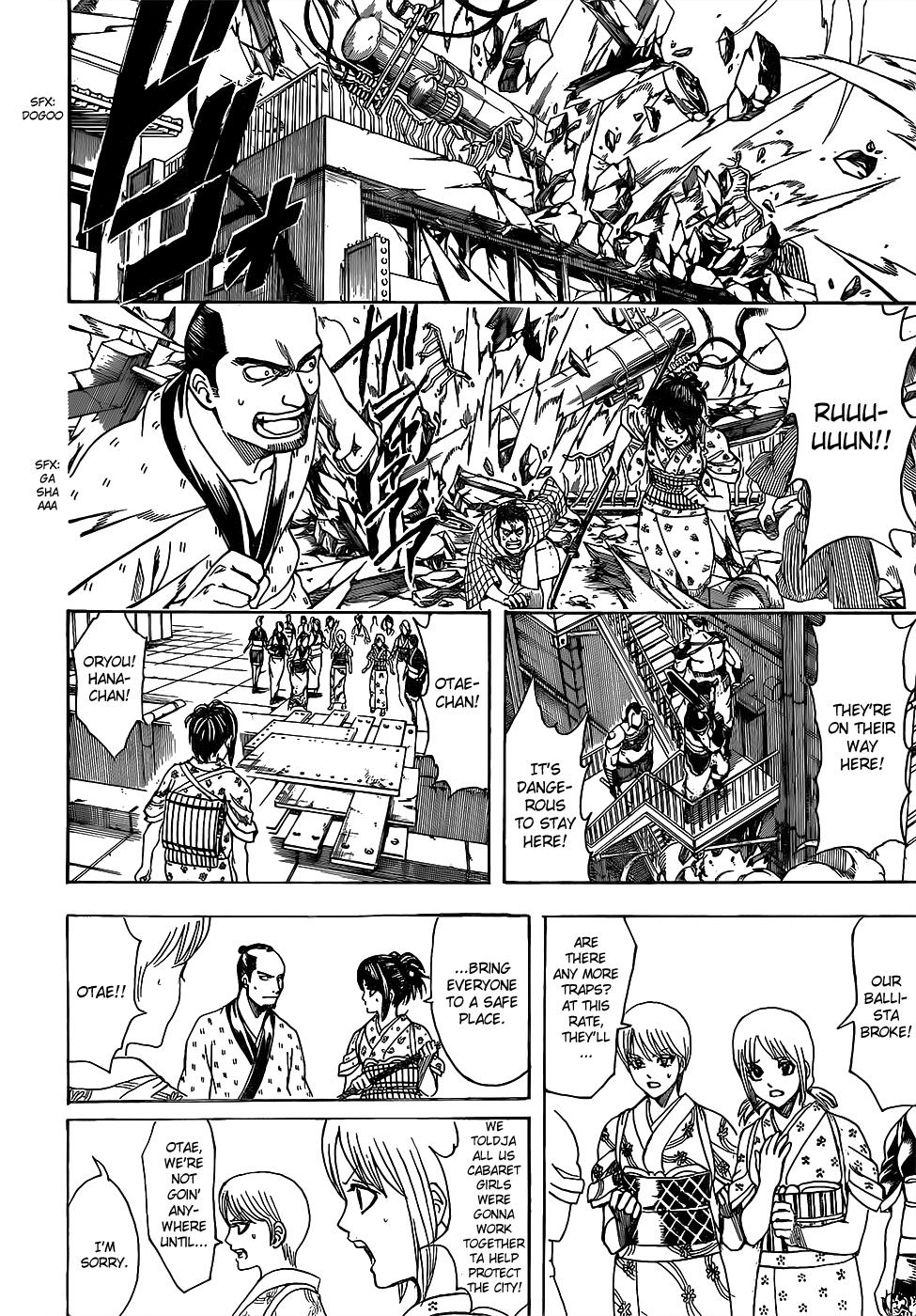 Read Gintama Manga Online