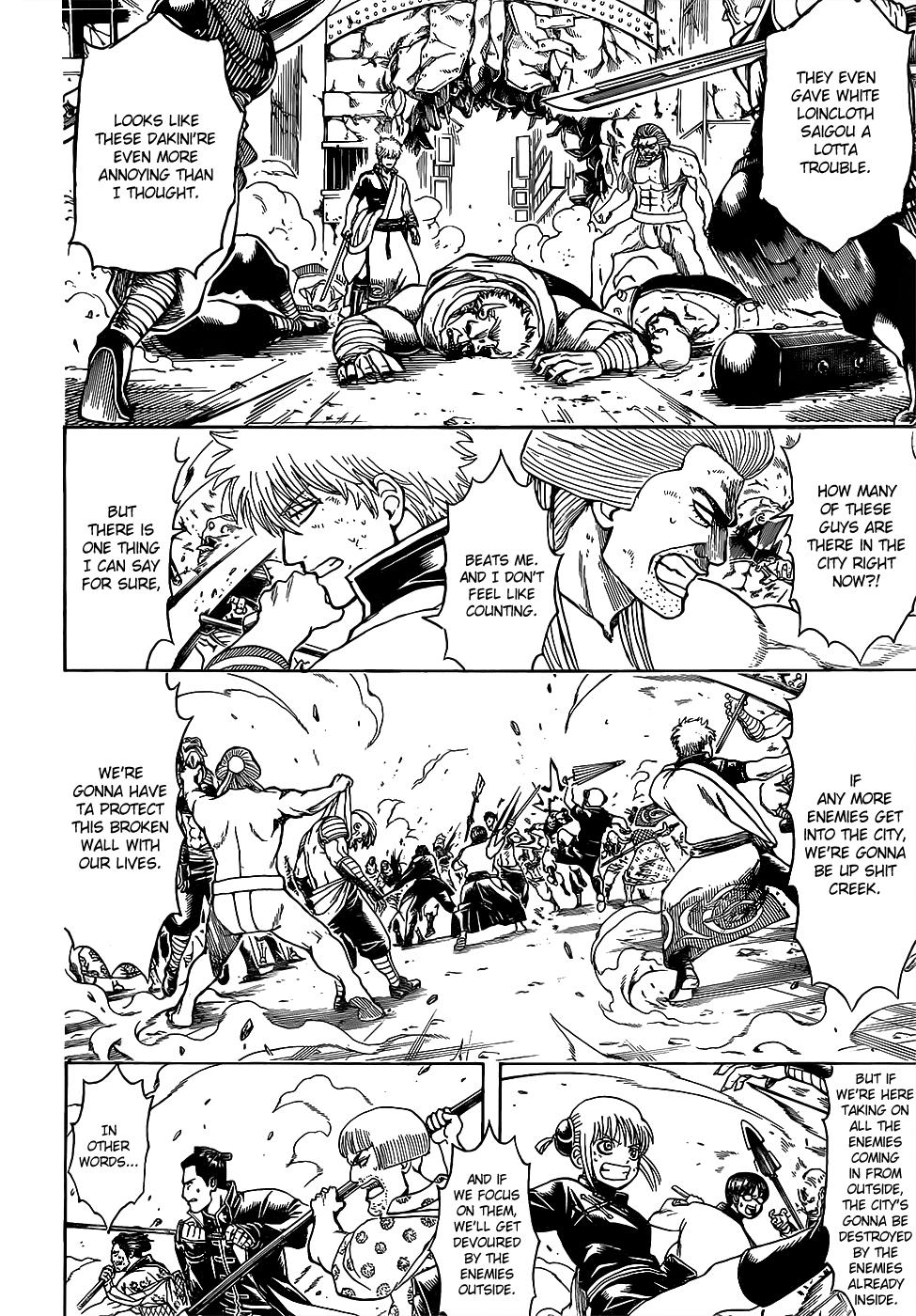Read Gintama Manga Online