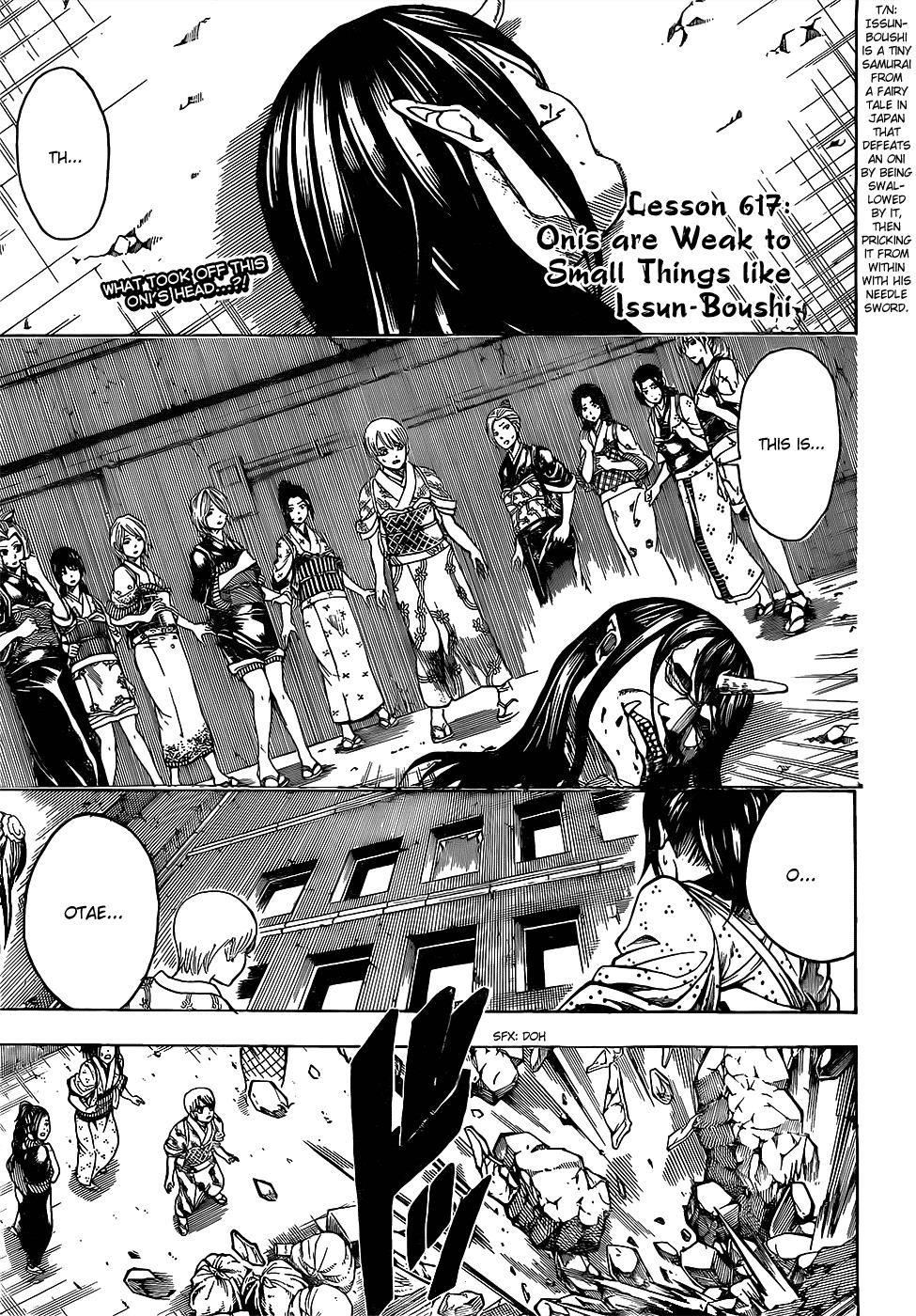 Read Gintama Manga Online