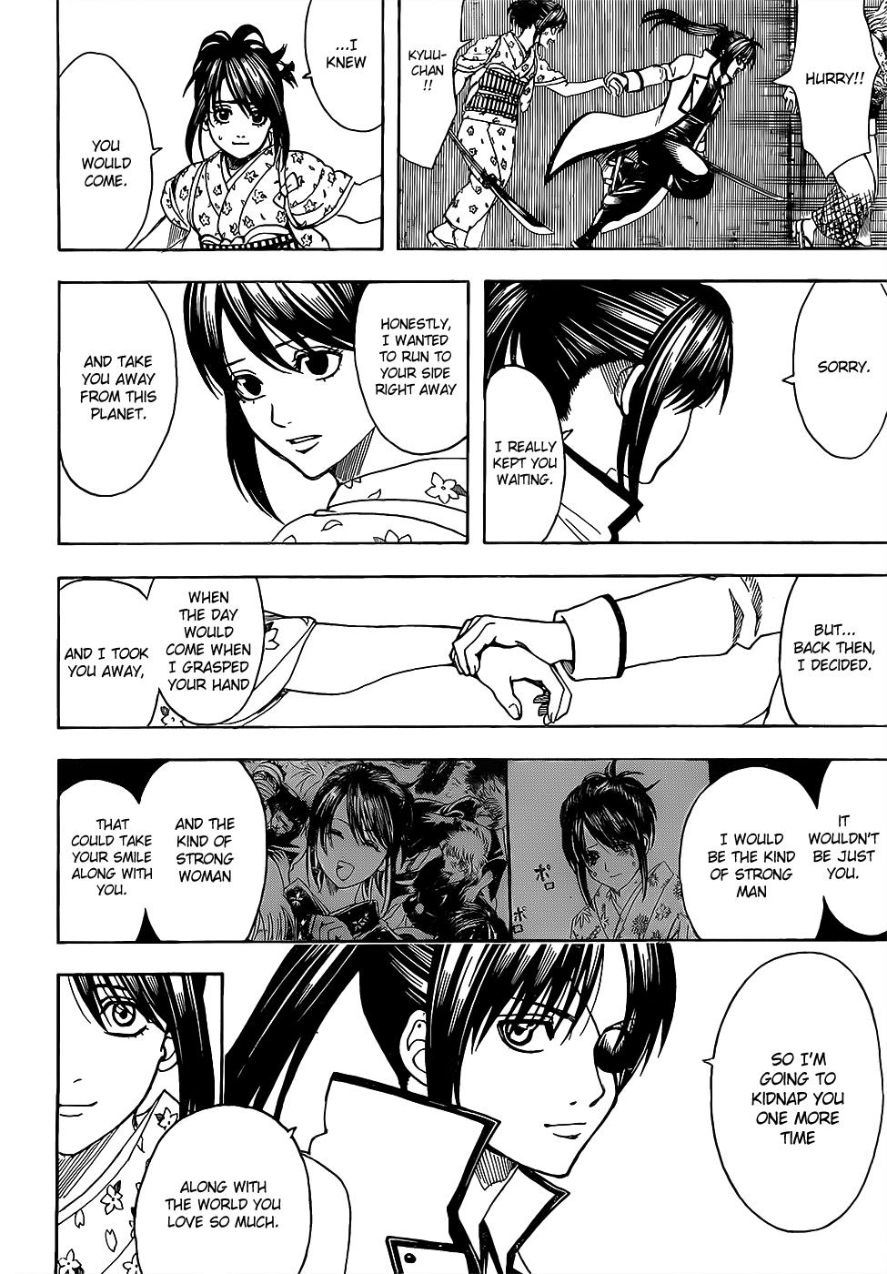 Read Gintama Manga Online