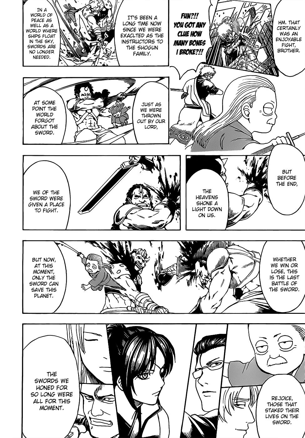 Read Gintama Manga Online