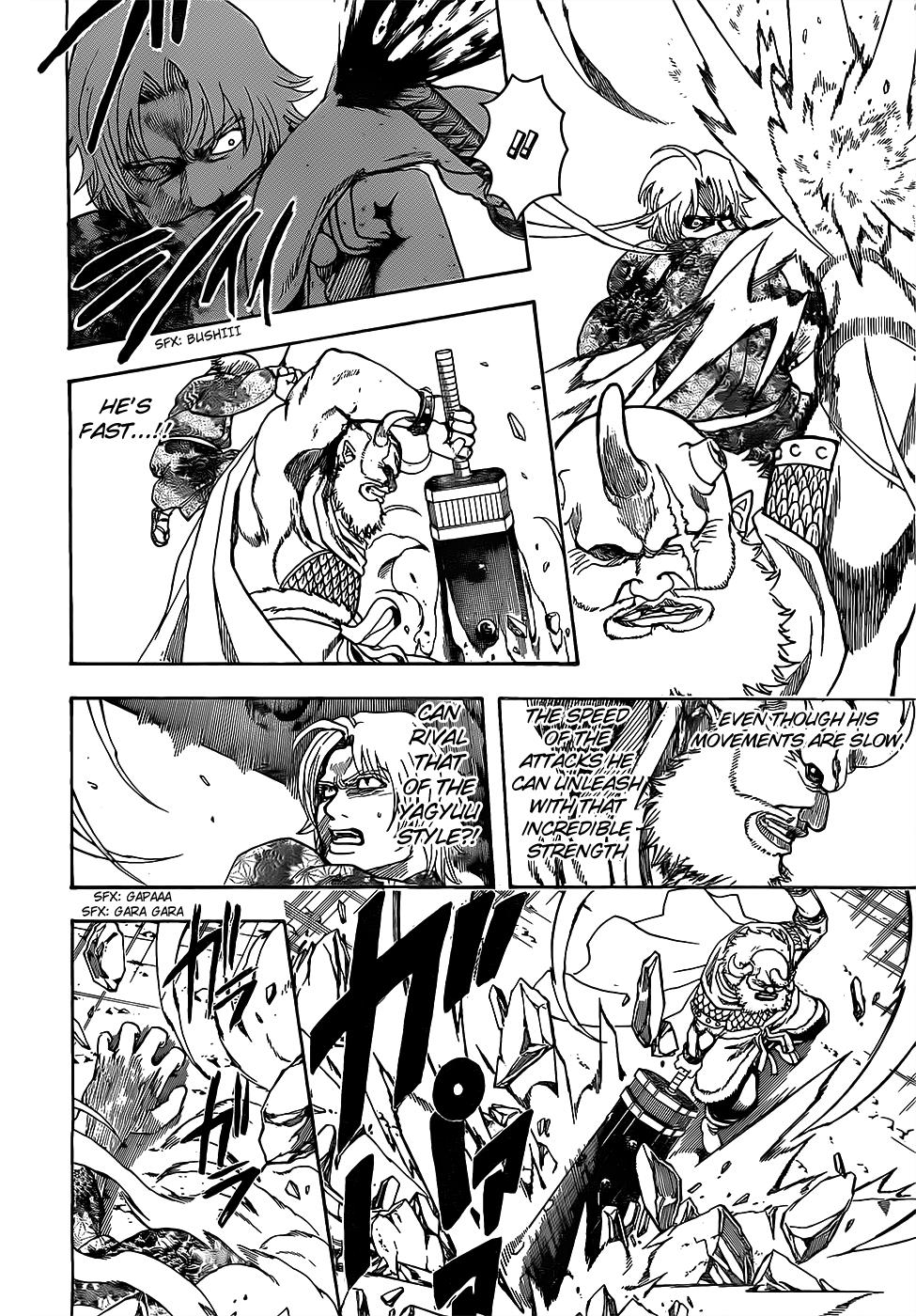 Read Gintama Manga Online