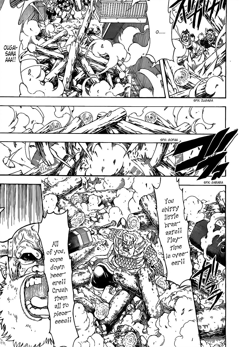 Read Gintama Manga Online