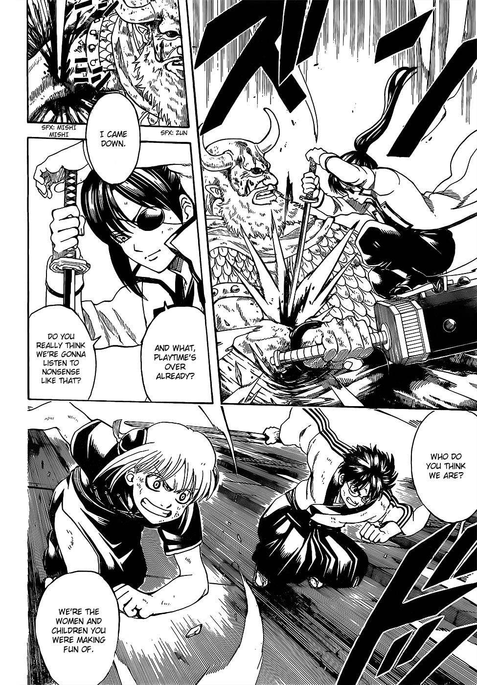 Read Gintama Manga Online