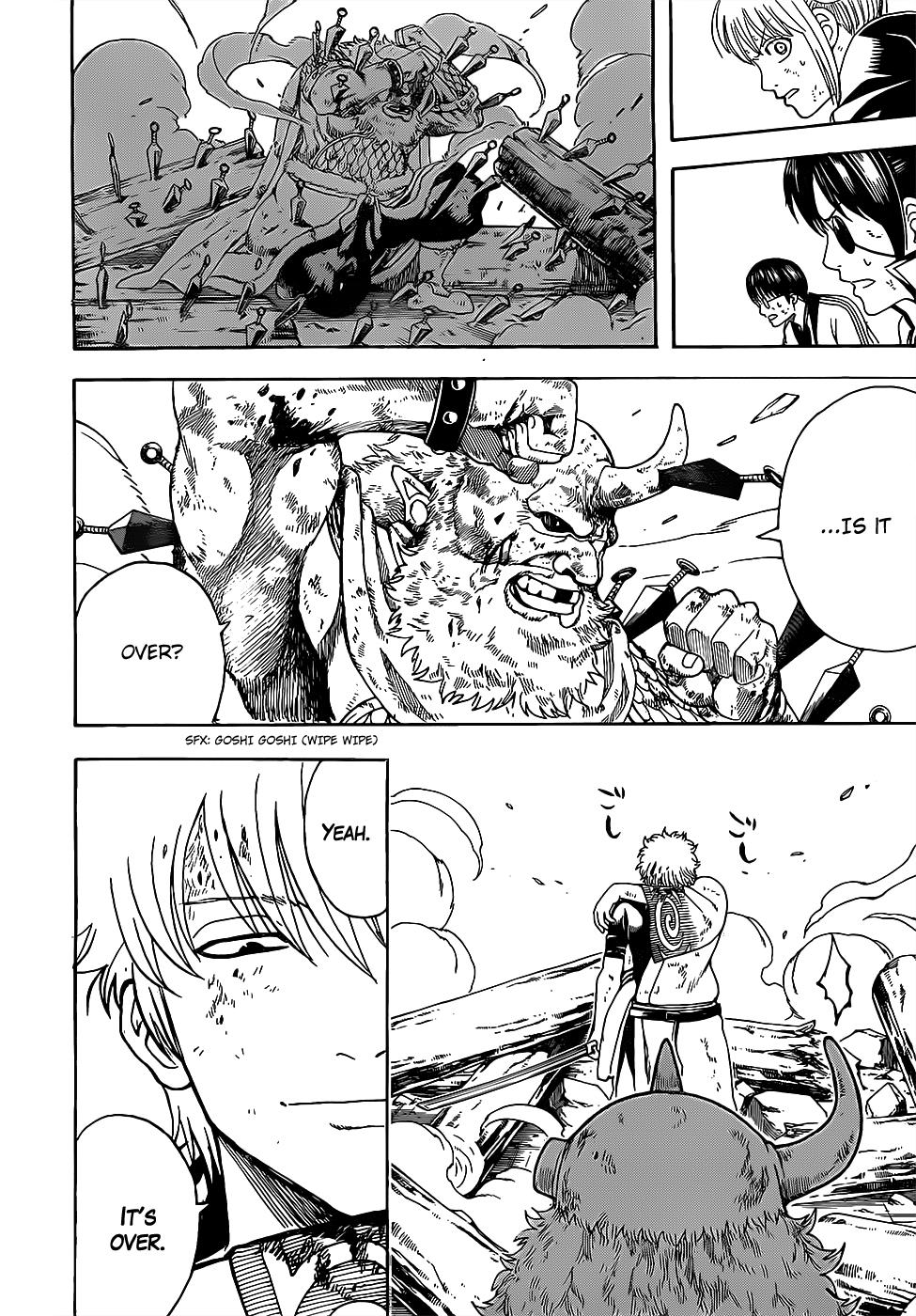 Read Gintama Manga Online