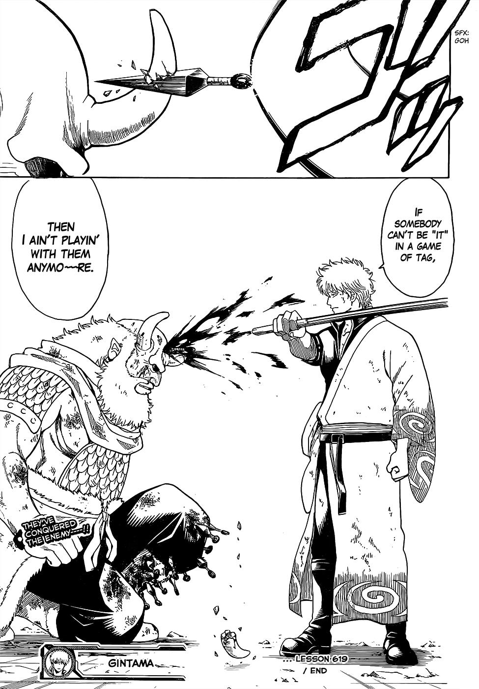 Read Gintama Manga Online