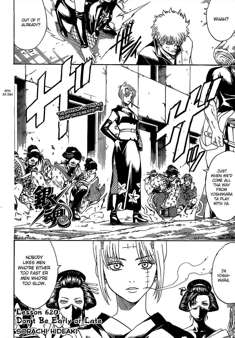 Read Gintama Manga Online