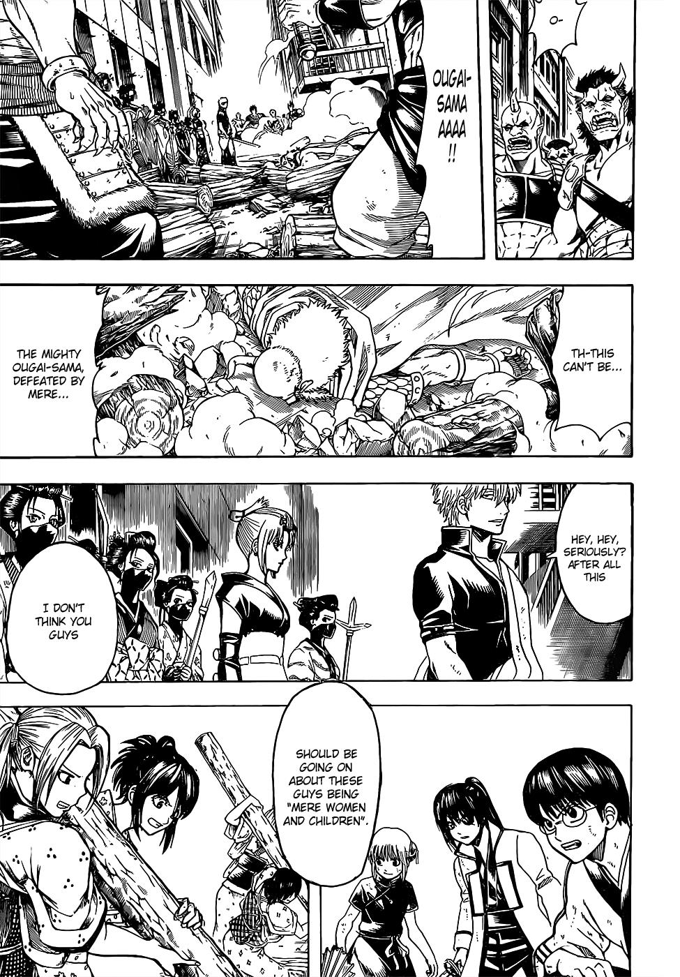 Read Gintama Manga Online