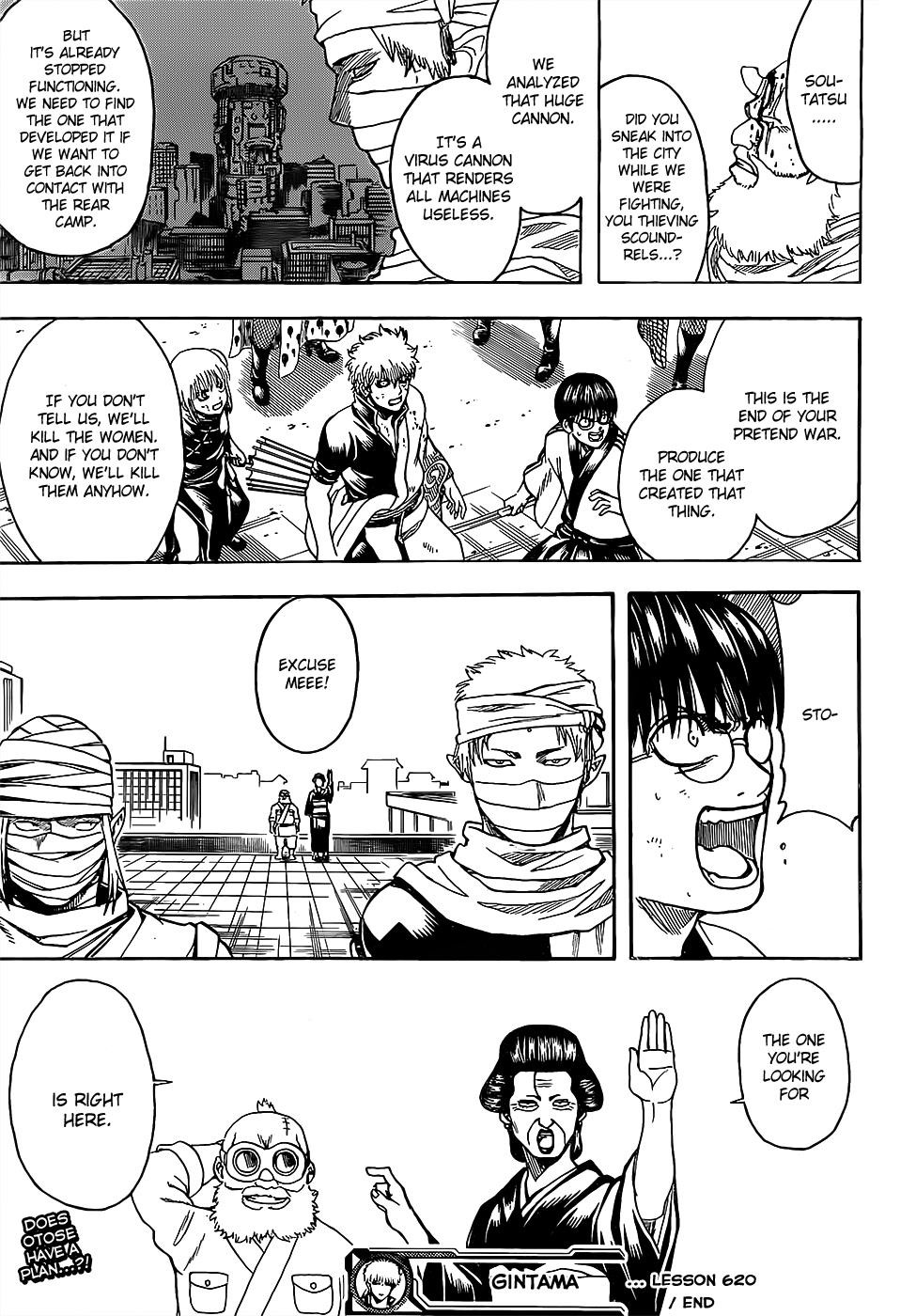 Read Gintama Manga Online