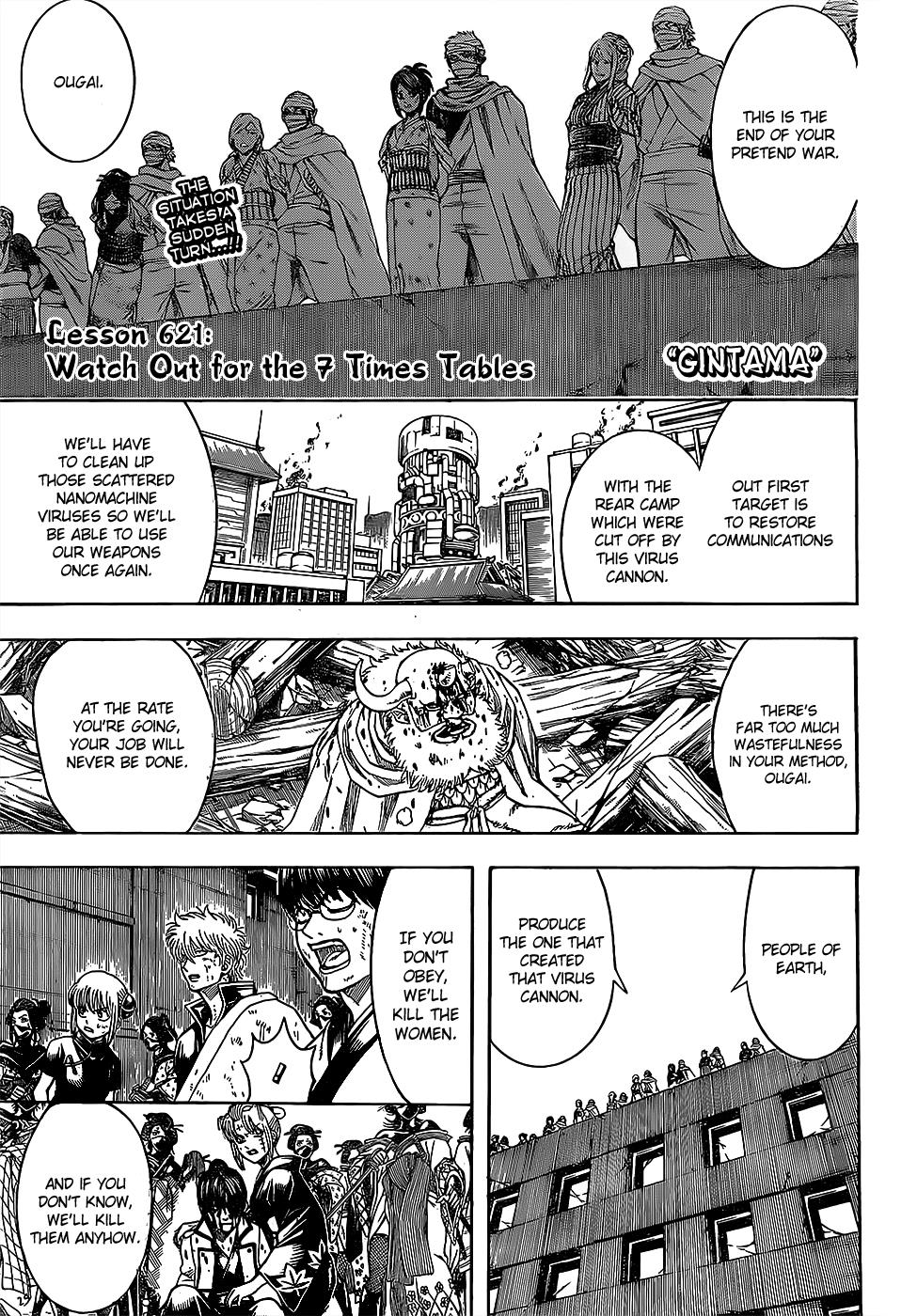 Read Gintama Manga Online