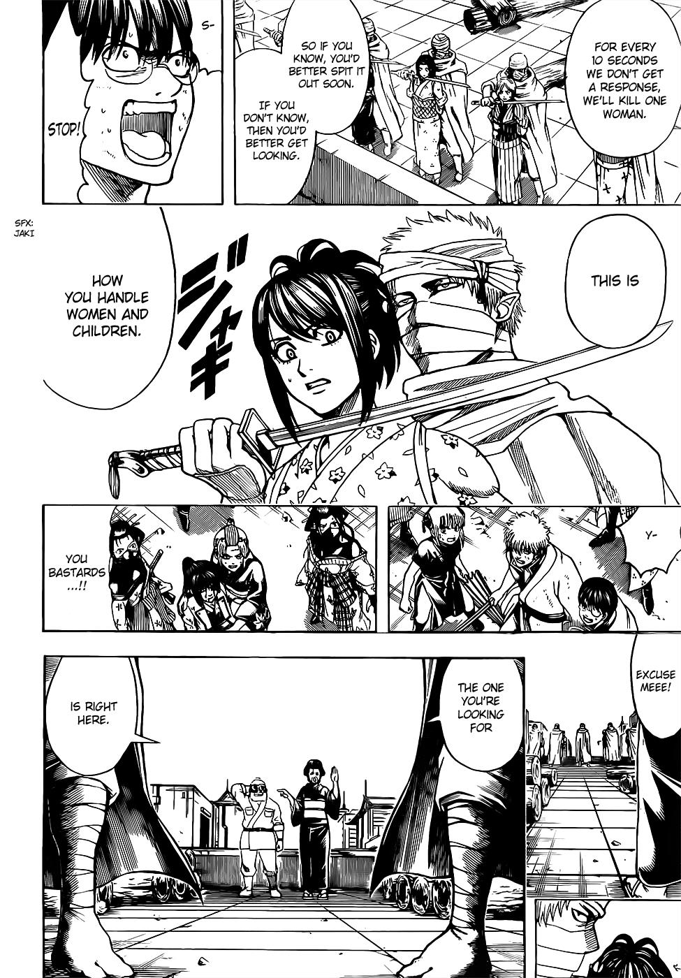 Read Gintama Manga Online