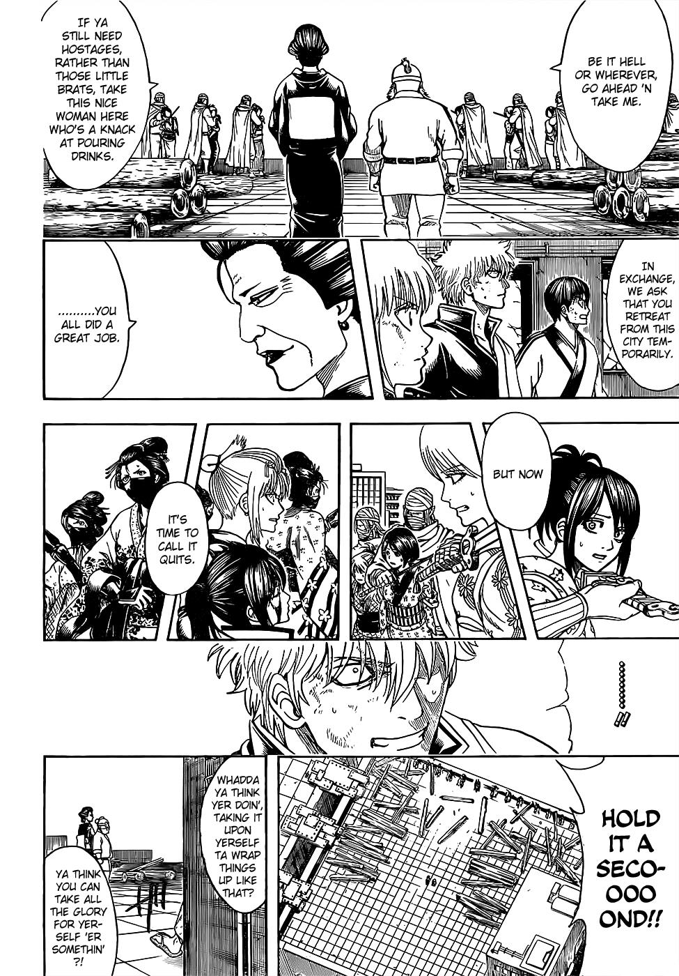 Read Gintama Manga Online