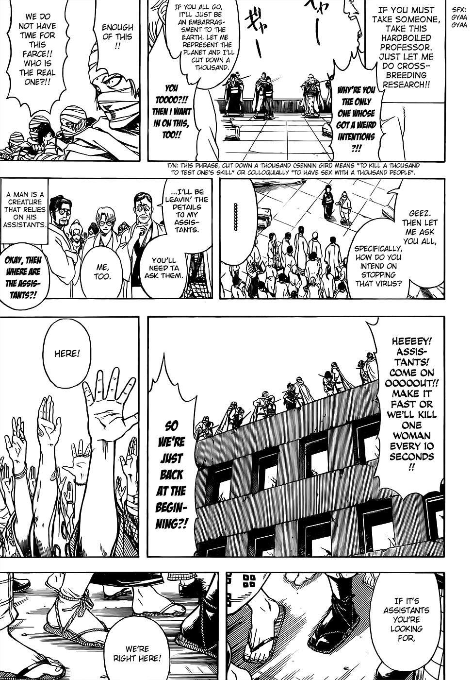 Read Gintama Manga Online