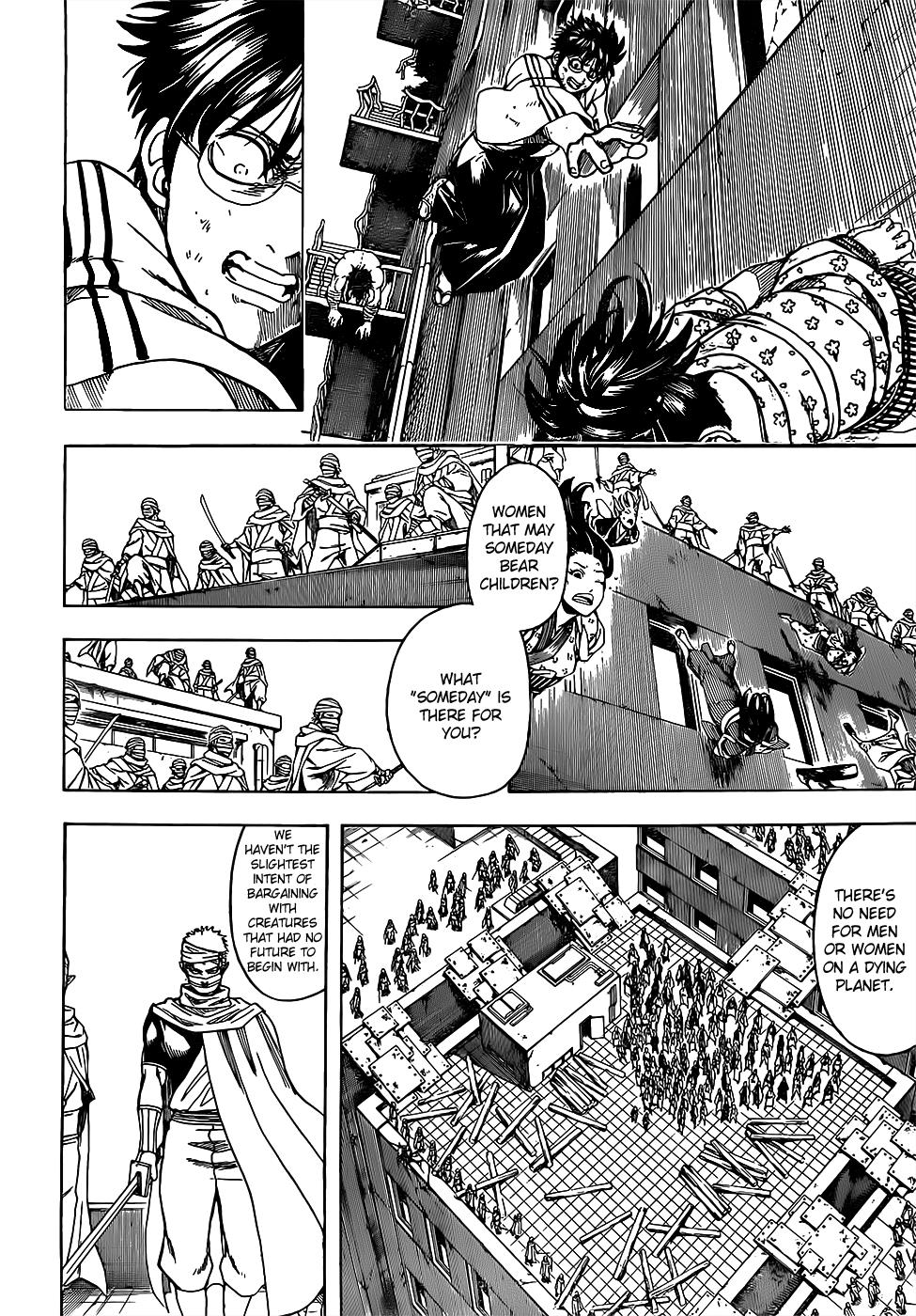 Read Gintama Manga Online