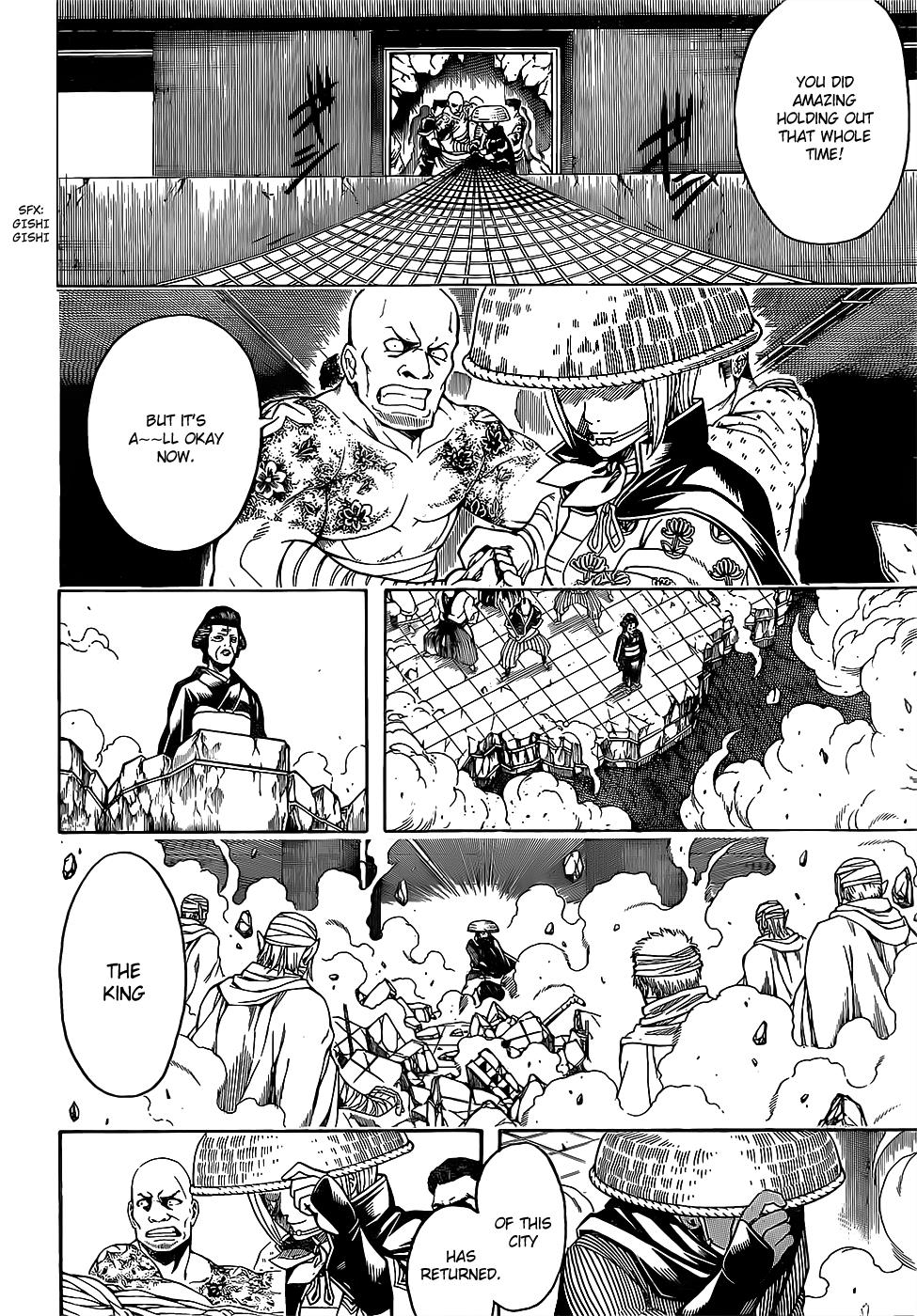 Read Gintama Manga Online
