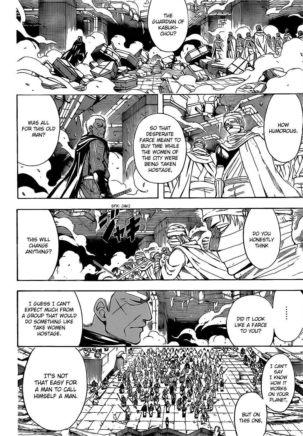 Read Gintama Manga Online