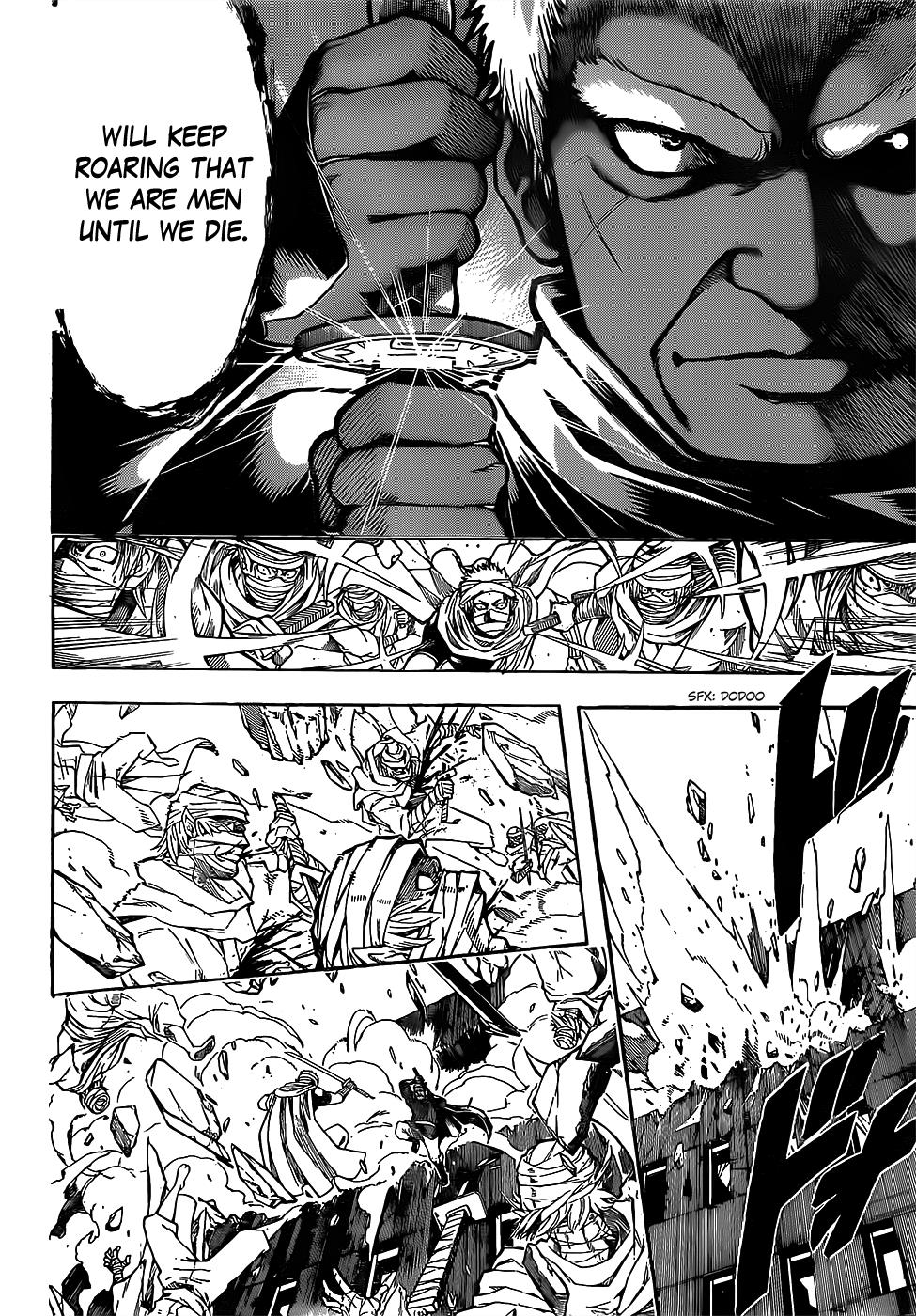 Read Gintama Manga Online