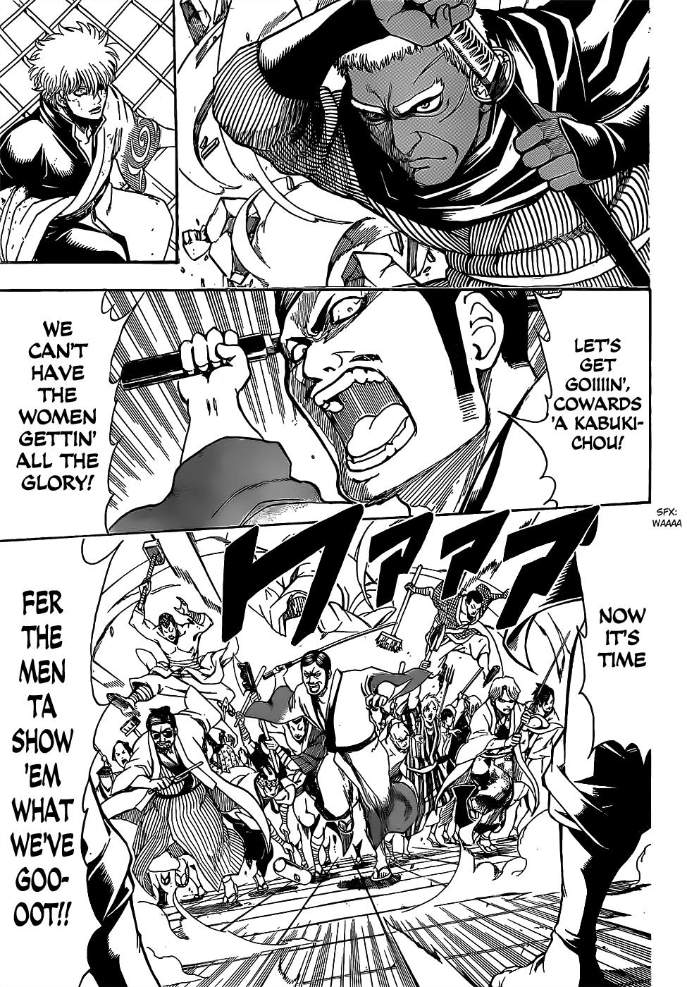 Read Gintama Manga Online