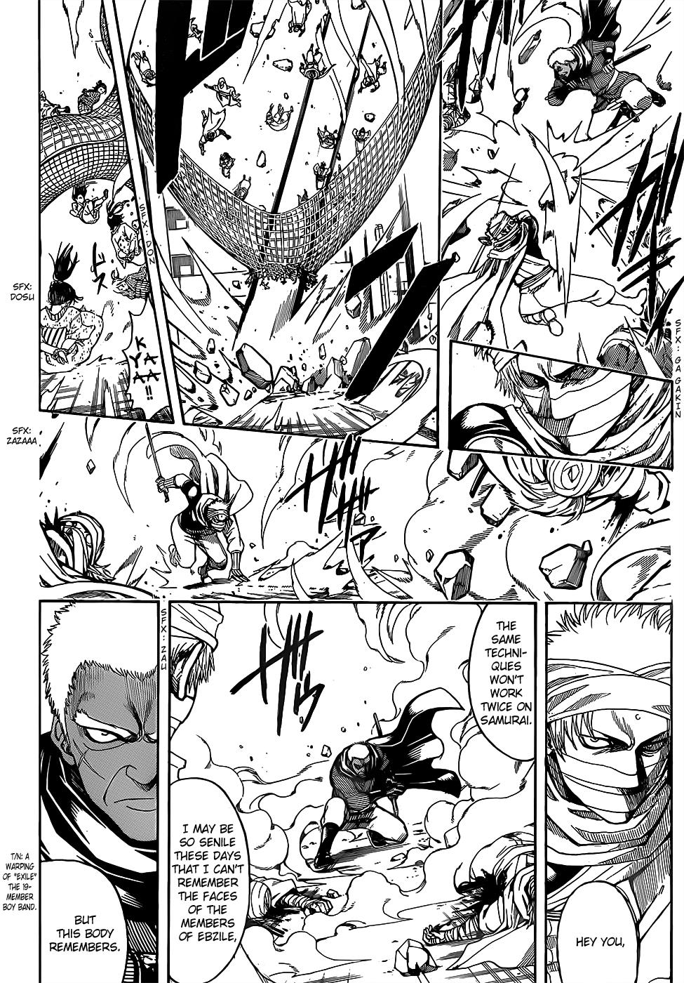Read Gintama Manga Online