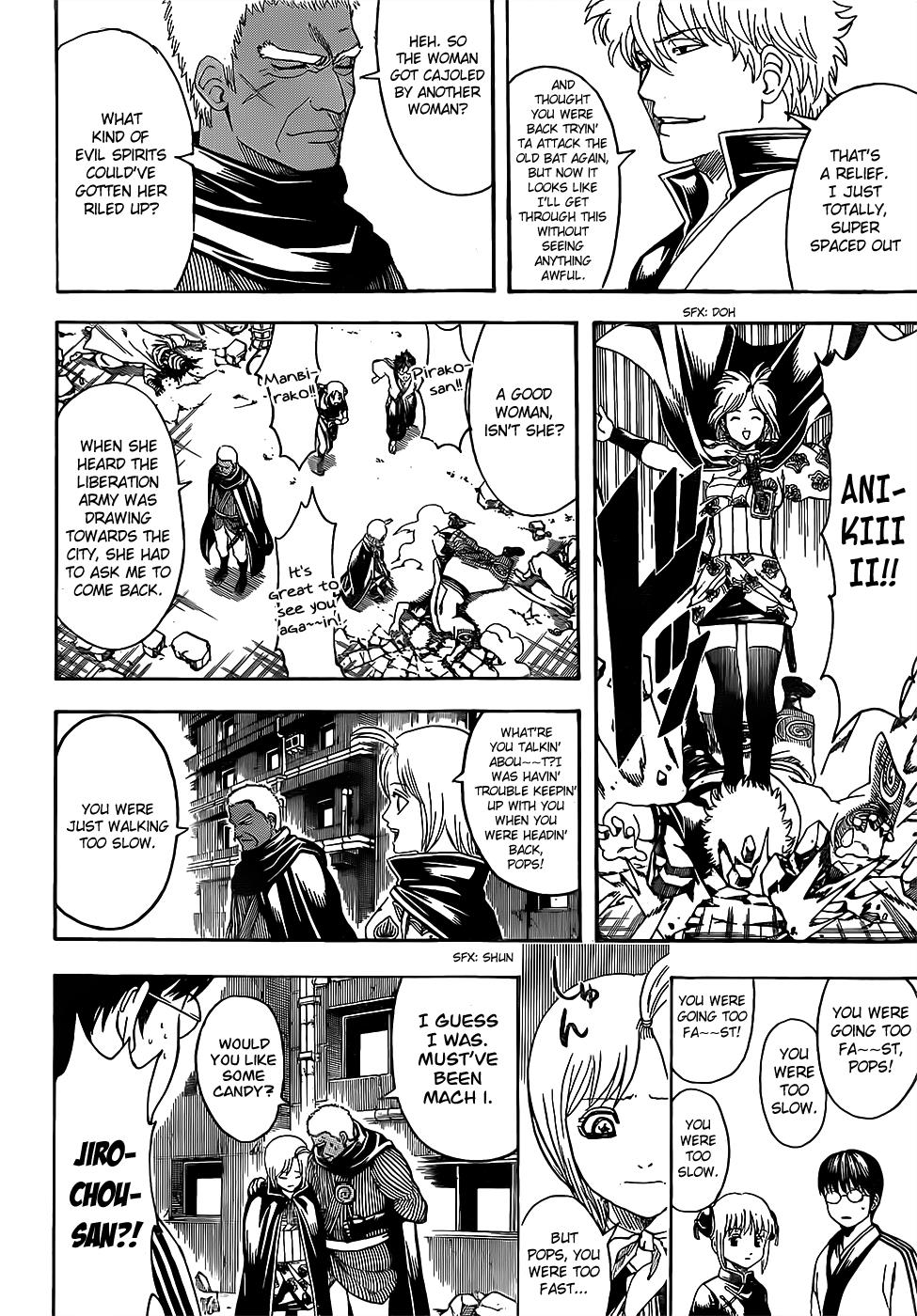 Read Gintama Manga Online