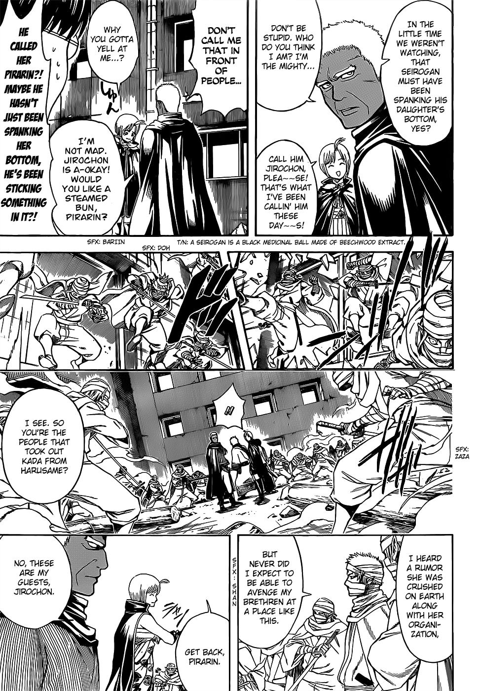 Read Gintama Manga Online