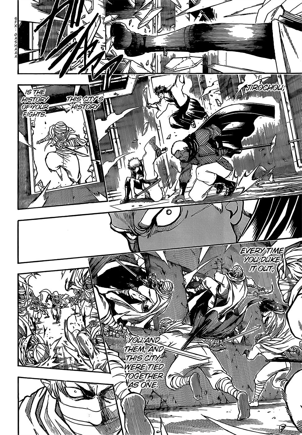 Read Gintama Manga Online