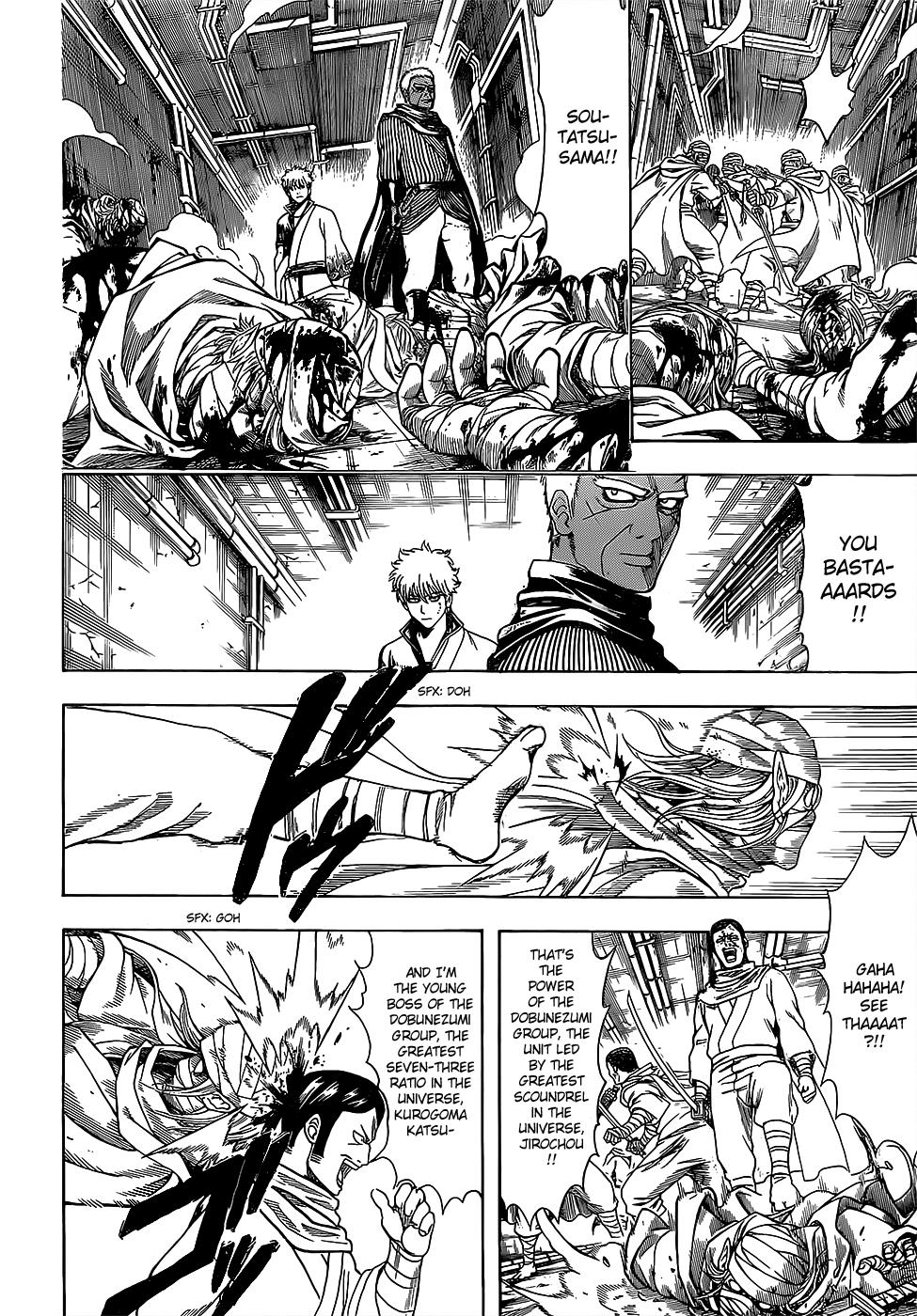 Read Gintama Manga Online