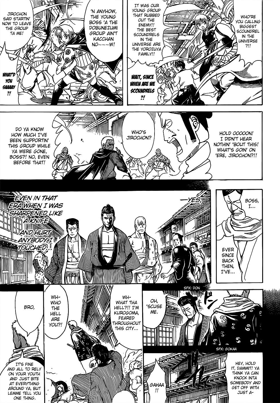 Read Gintama Manga Online