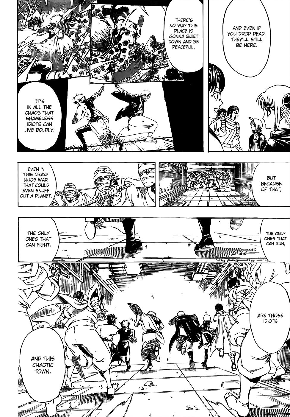 Read Gintama Manga Online
