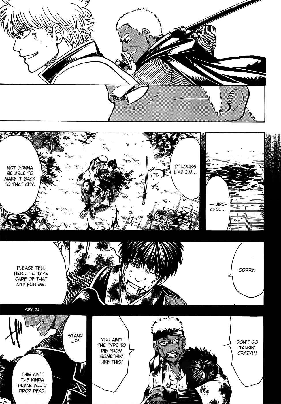Read Gintama Manga Online
