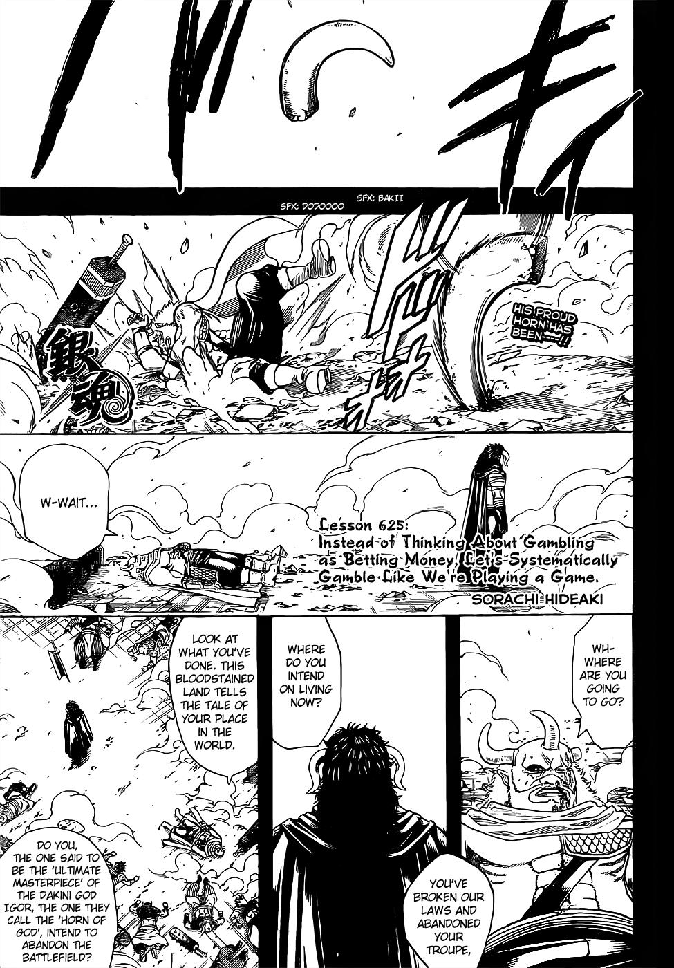 Read Gintama Manga Online