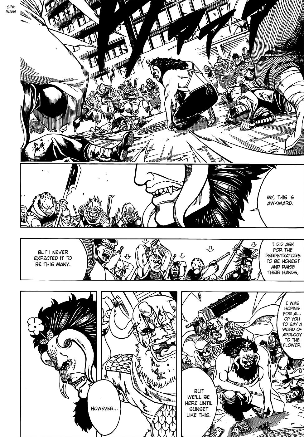 Read Gintama Manga Online
